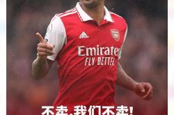 英雄联盟总决赛时间-热苏斯力挽狂澜，英超竞争激烈程度不减的简单介绍