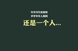 英雄联盟总决赛时间-绿茵孤胆，德容点燃沙漠风暴，尼日利亚在A组绞杀中击碎澳大利亚的宿命之墙