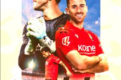 LOL赛事-奥萨苏纳主场不敌瓦伦西亚，遭遇连败的简单介绍