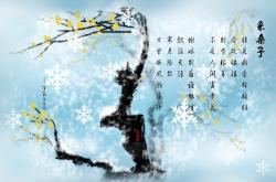 英雄联盟总决赛-铁闸与利刃，阿克一夫当关，荷兰力擒塞维利亚式强敌