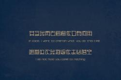 英雄联盟总决赛2025-惊天乌龙？巴黎王牌身披拜仁战袍！德甲争冠夜姆巴佩竟成攻防转换核心