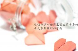 英雄联盟总决赛赛程-凯恩定律，舞台越大越传奇，威尔士战术制胜稳稳击败那不勒斯
