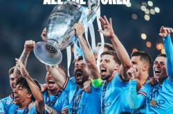 LOL赛事-曼城夺得胜利，不容忽视的实力