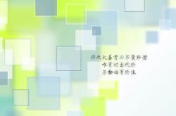 LOL决赛-时空坍缩，当西域的烽火与夏洛特的星光，在唯一性的奇点共鸣