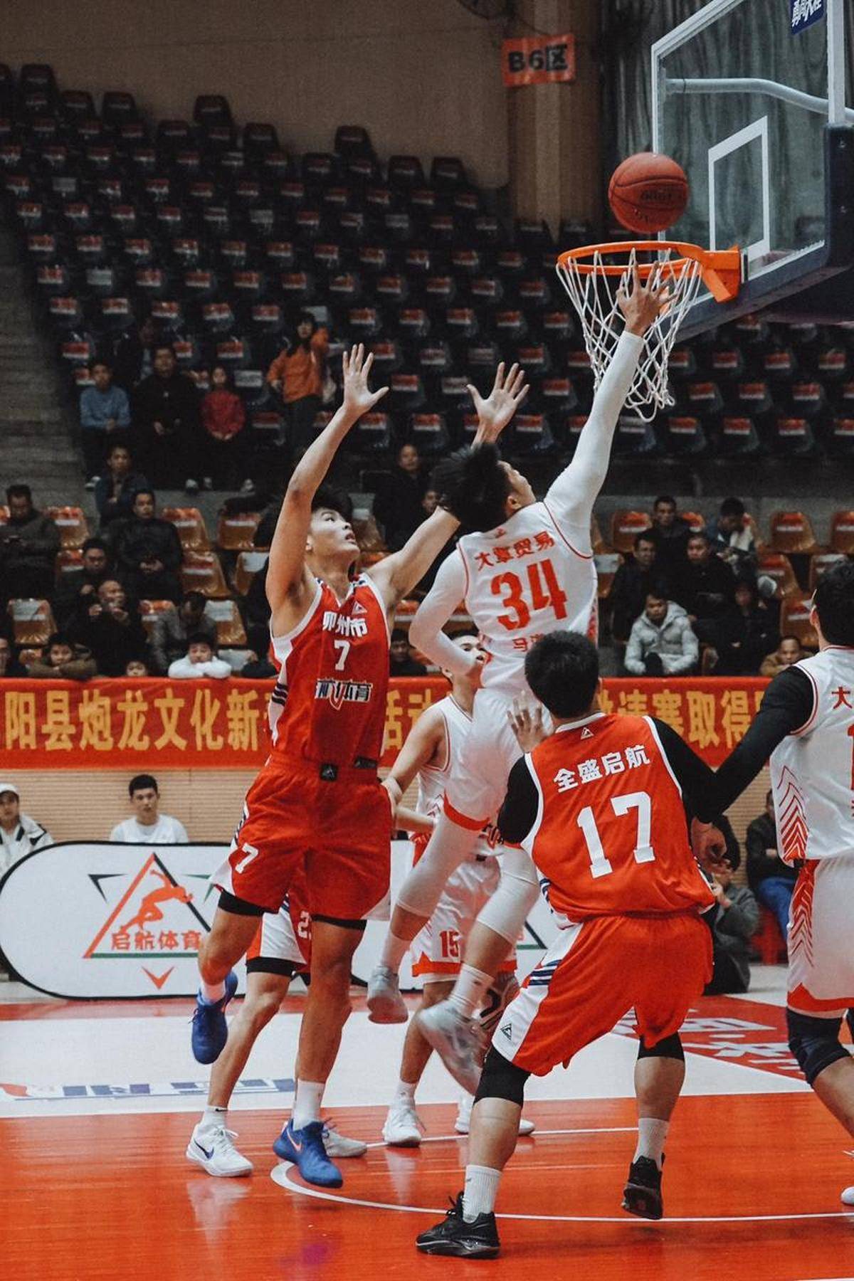 精彩对决！美国篮球队战胜对手