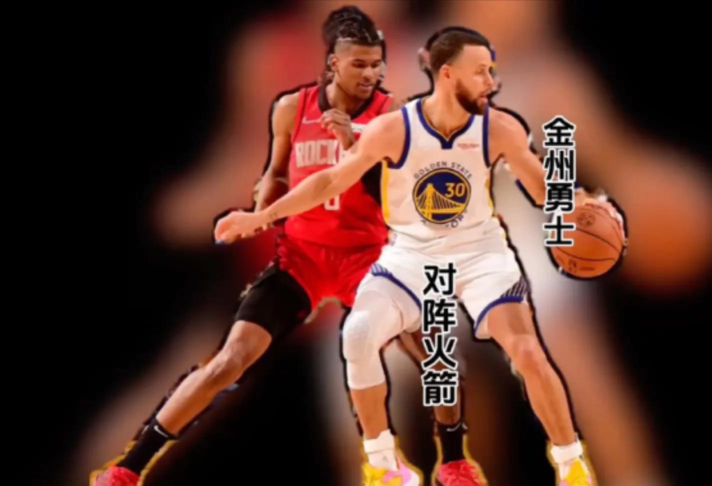 关于火箭神射手三分砍下中,率队力克马刺的信息 关于火箭神射手三分砍下中,率队力克马刺的信息