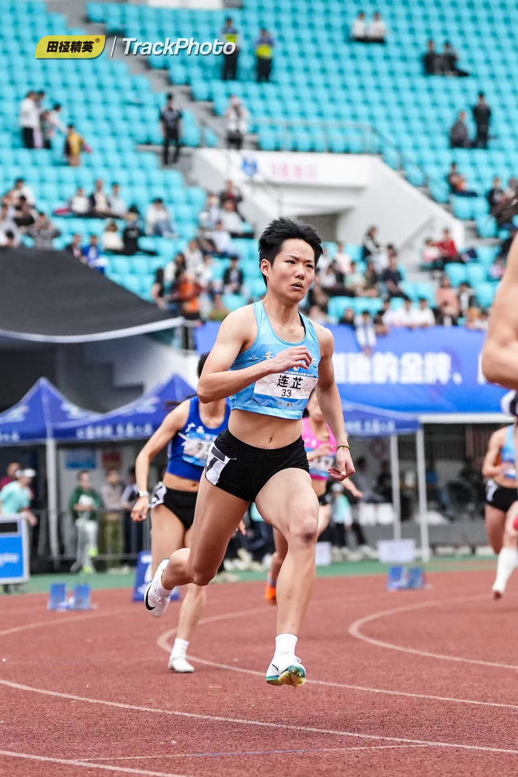 关于田径战队状态火热，誓夺总冠军的信息