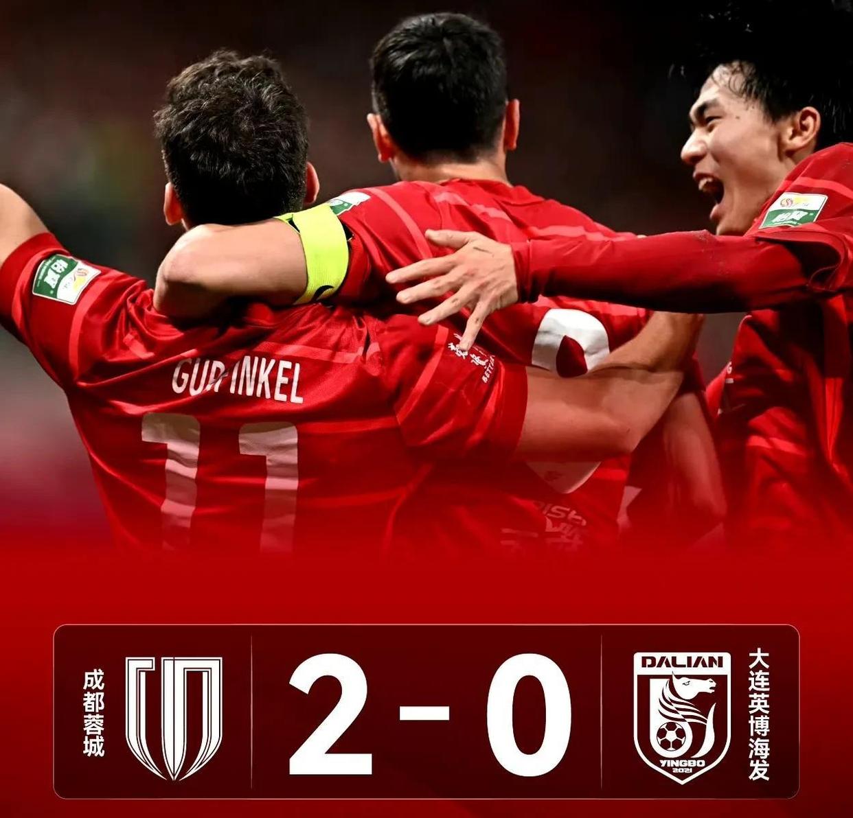 世界足坛：中非球员在国际大赛中斩获胜利的简单介绍