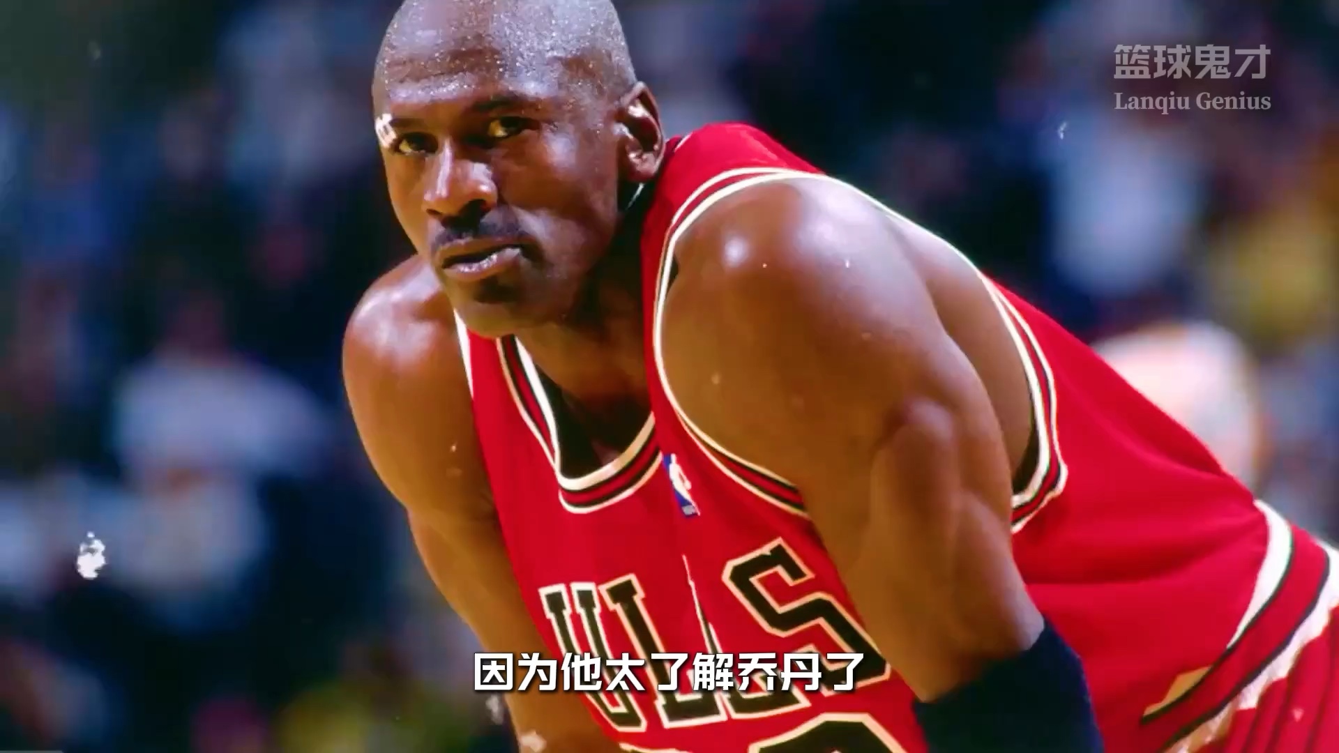 包含南美洲乔丹重现,精彩表现惊艳球迷的词条 包含南美洲乔丹重现,精彩表现惊艳球迷的词条