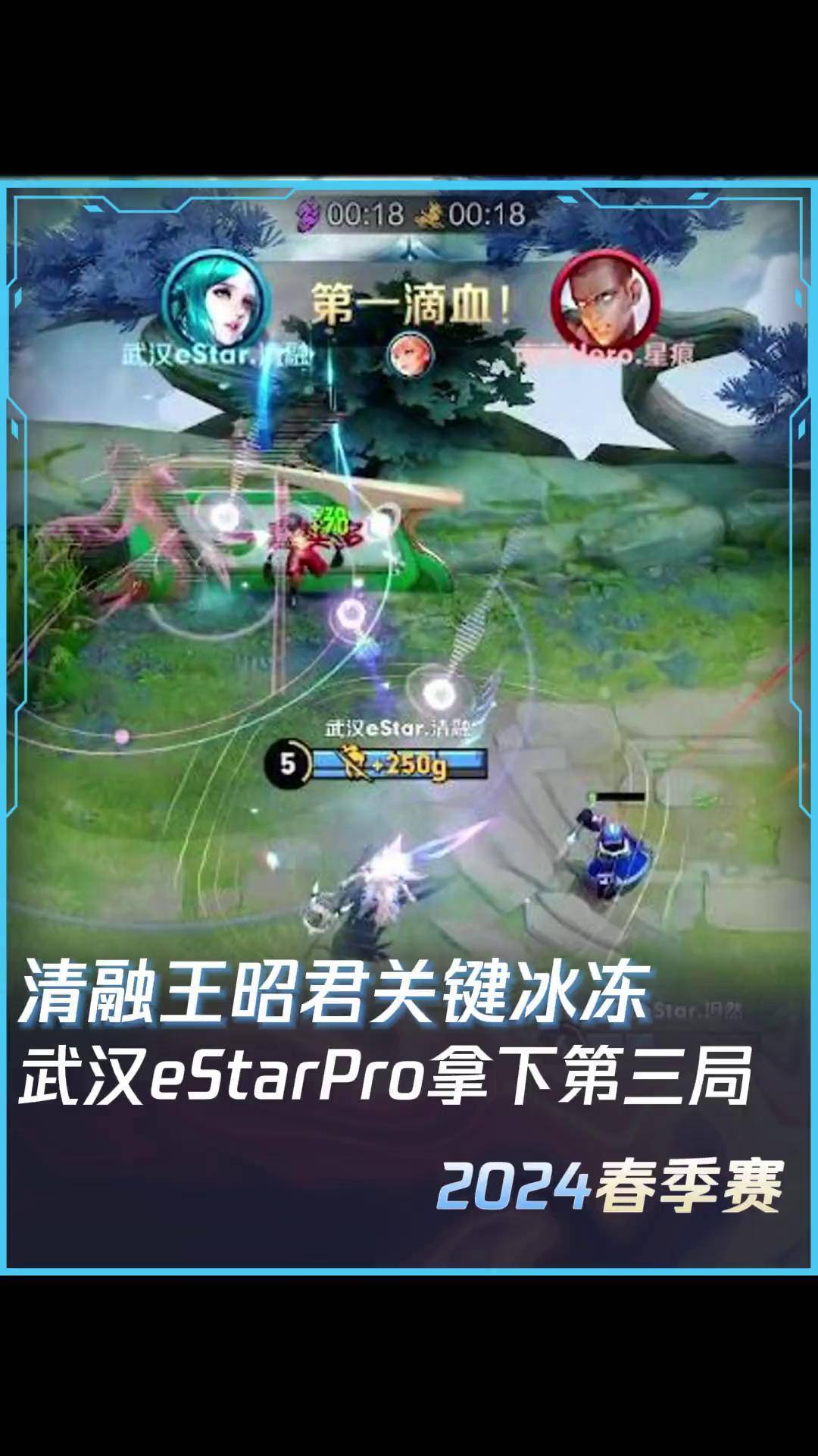 王者荣耀选手爆冷获胜,专家预测失准的简单介绍 王者荣耀选手爆冷获胜,专家预测失准的简单介绍