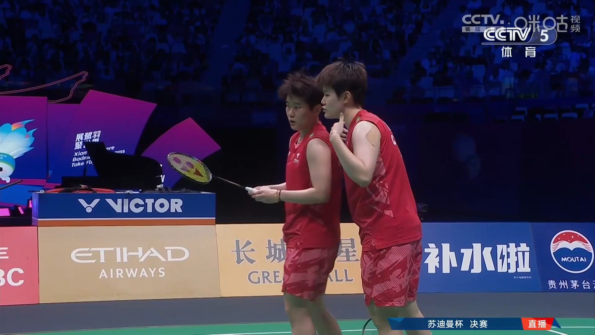 中国队绝杀韩国队，梁靖崑扛起全队