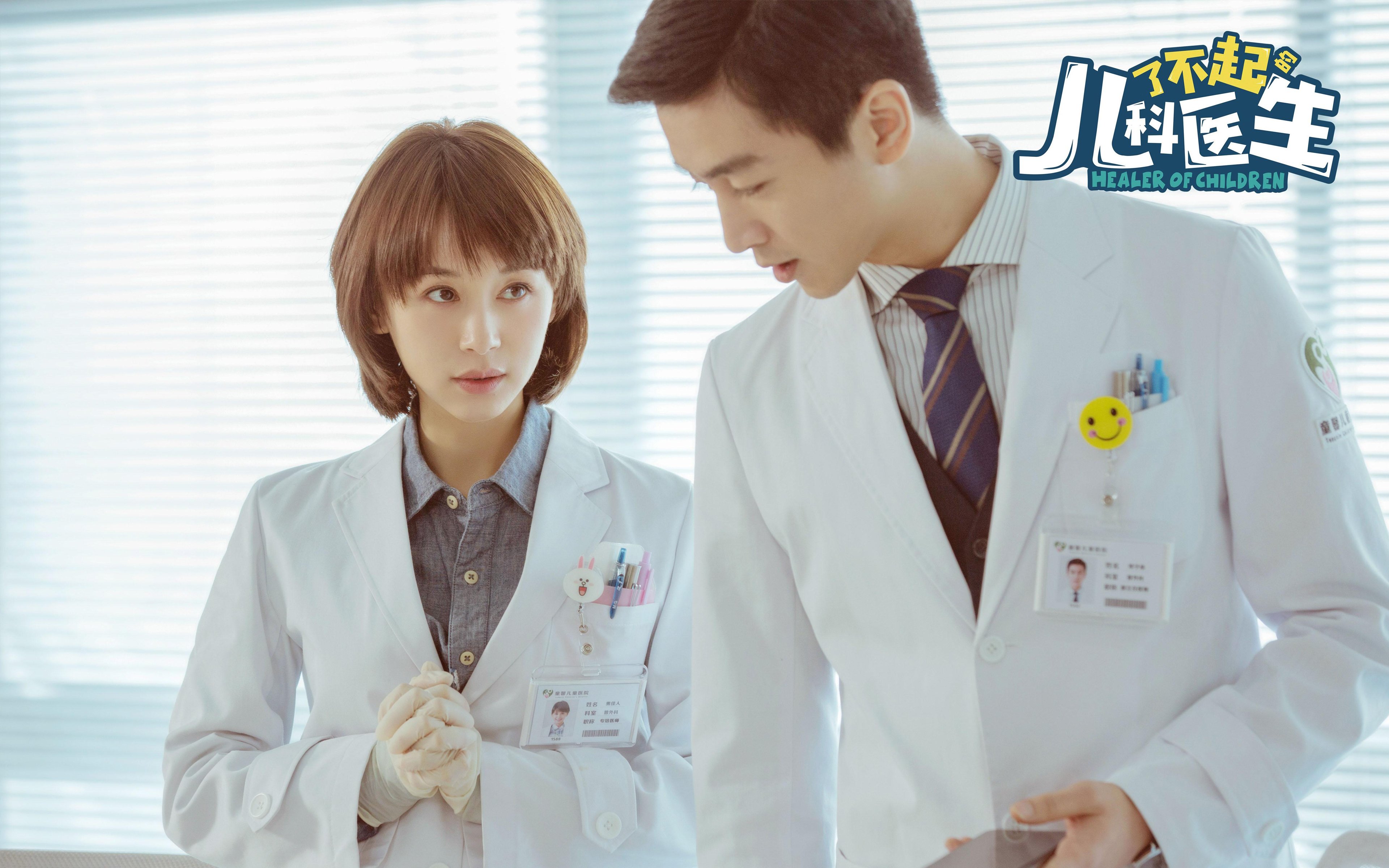 鏖战南美，巴尔韦德一锤定音成巴西关键先生