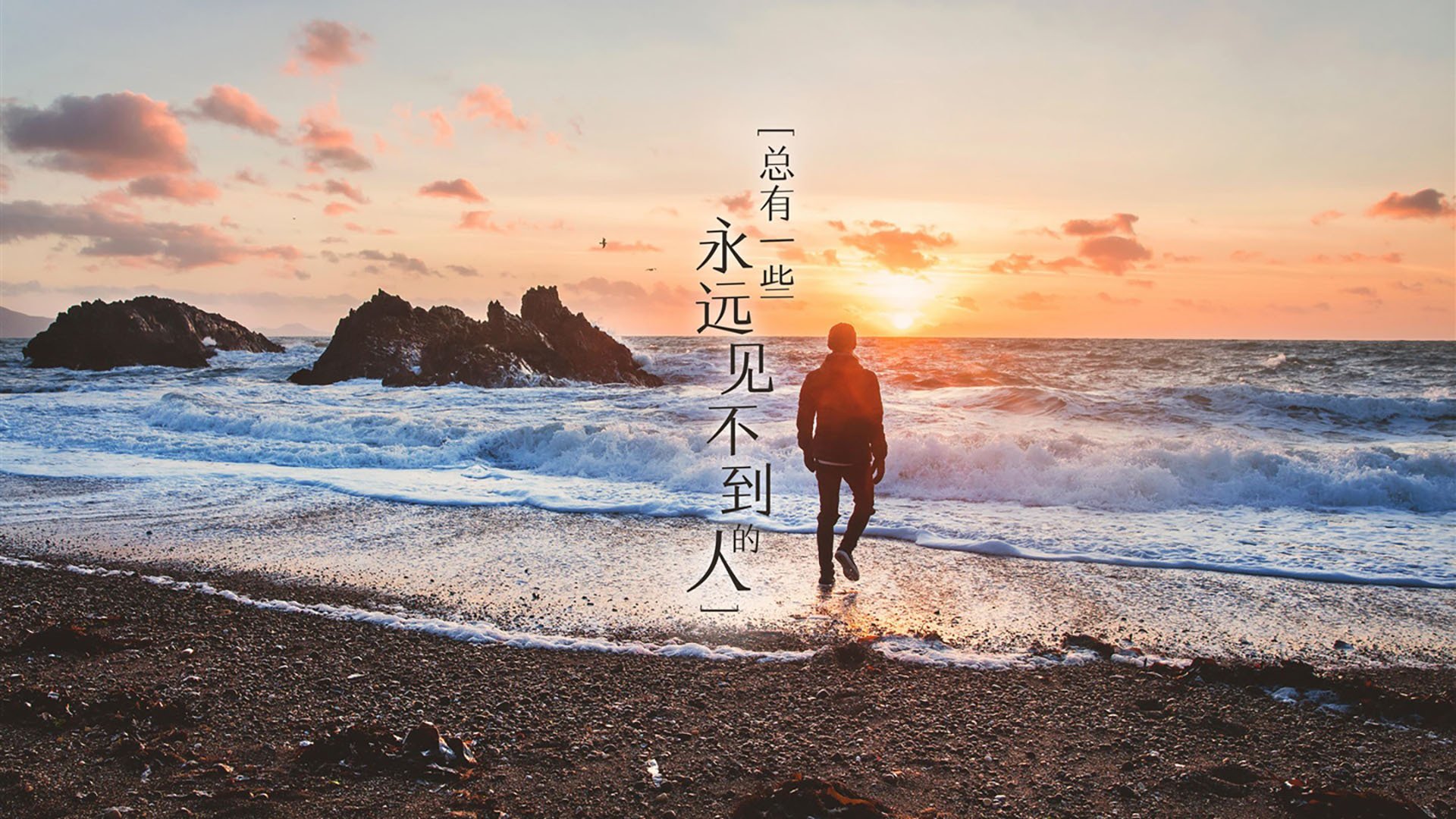 铁血骑士血拼王者广厦，德罗赞末节封神加冕关键先生！