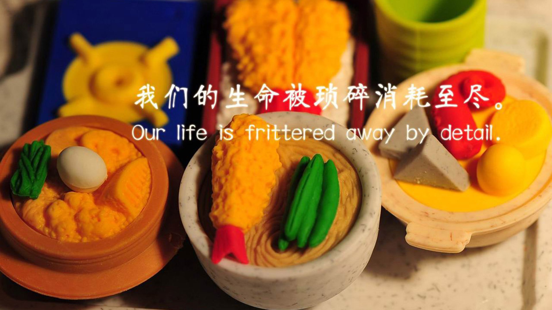 从防守铁闸到进攻奇兵，当戈贝尔接管最后一攻