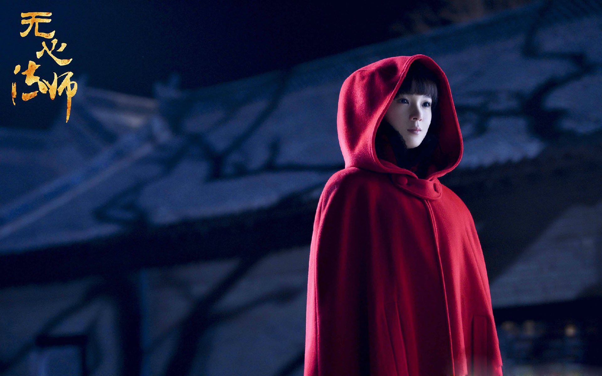 桑巴魂断梅阿查，当欧冠的冰冷击溃艺术足球的最后余温