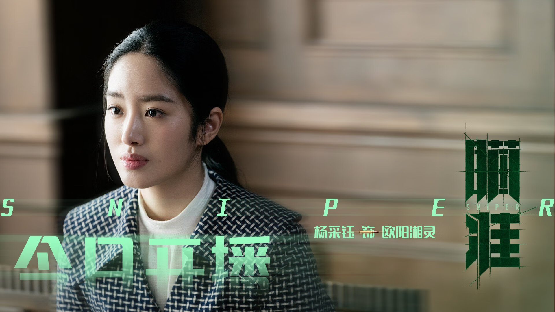 雪耻之夜!阿尔及利亚鏖战淘汰几内亚,世界杯排名争夺战迎来关键拐点