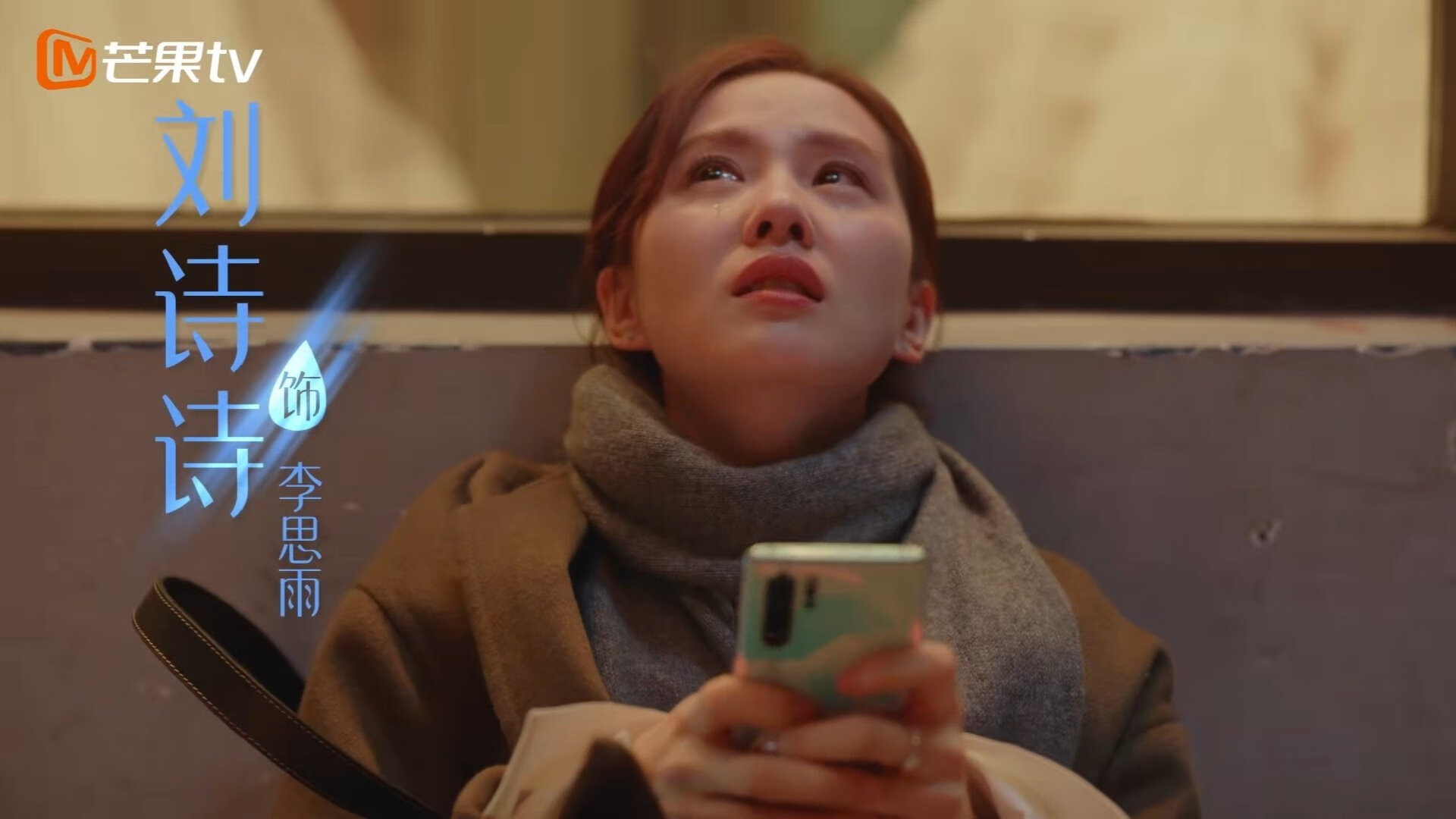 钢铁与翡翠，当灰熊的末节獠牙咬碎勇士，西亚卡姆在总决赛淬火成钢