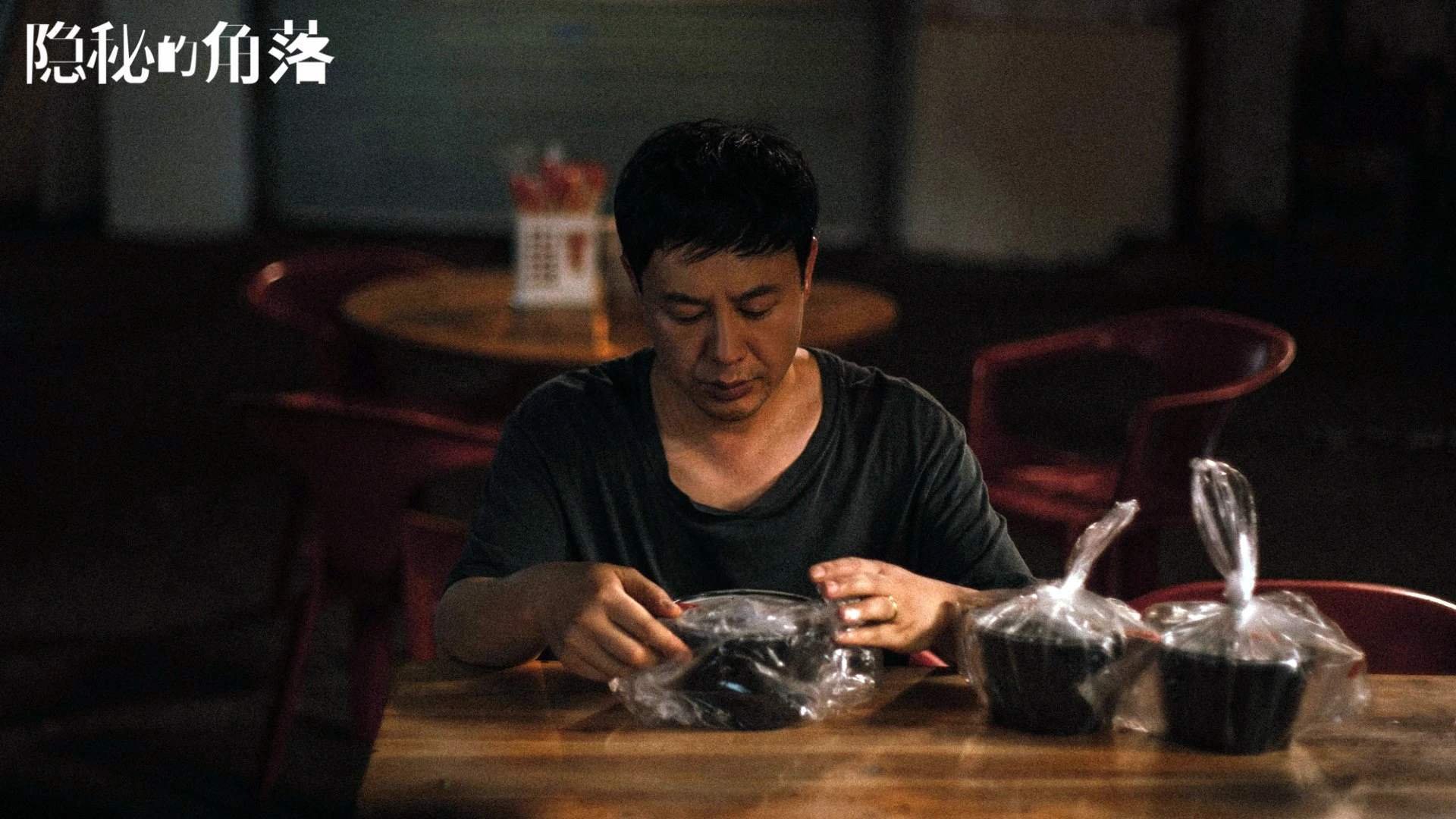 冰火同源，小贾伦的攻防交响之夜