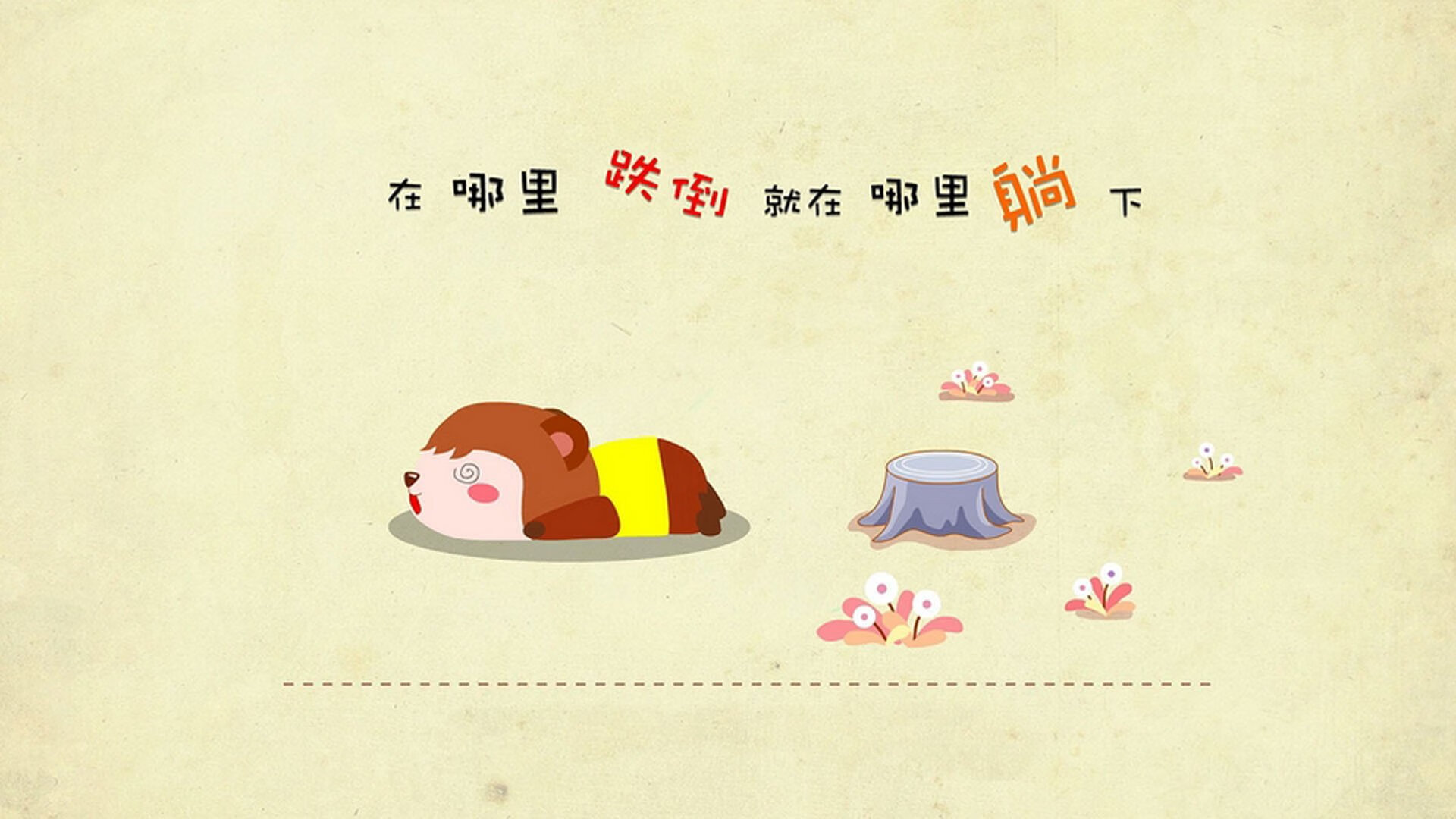 东方美学与现代篮球的碰撞,恩比德诠释关键先生之道,火箭完美演绎全面压制战术