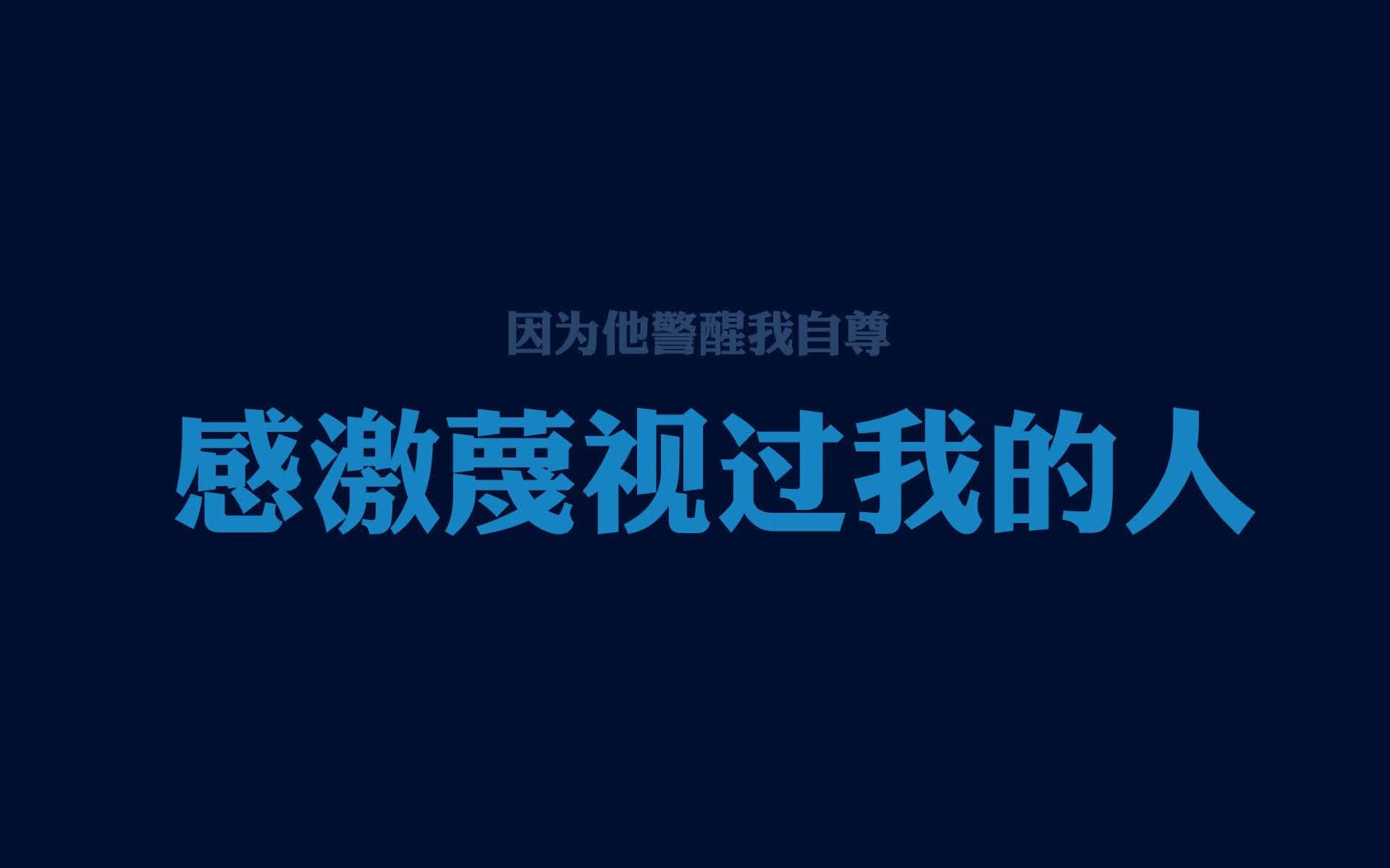 当锡安化身防守铁闸，火箭VS开拓者一战中的意外主角
