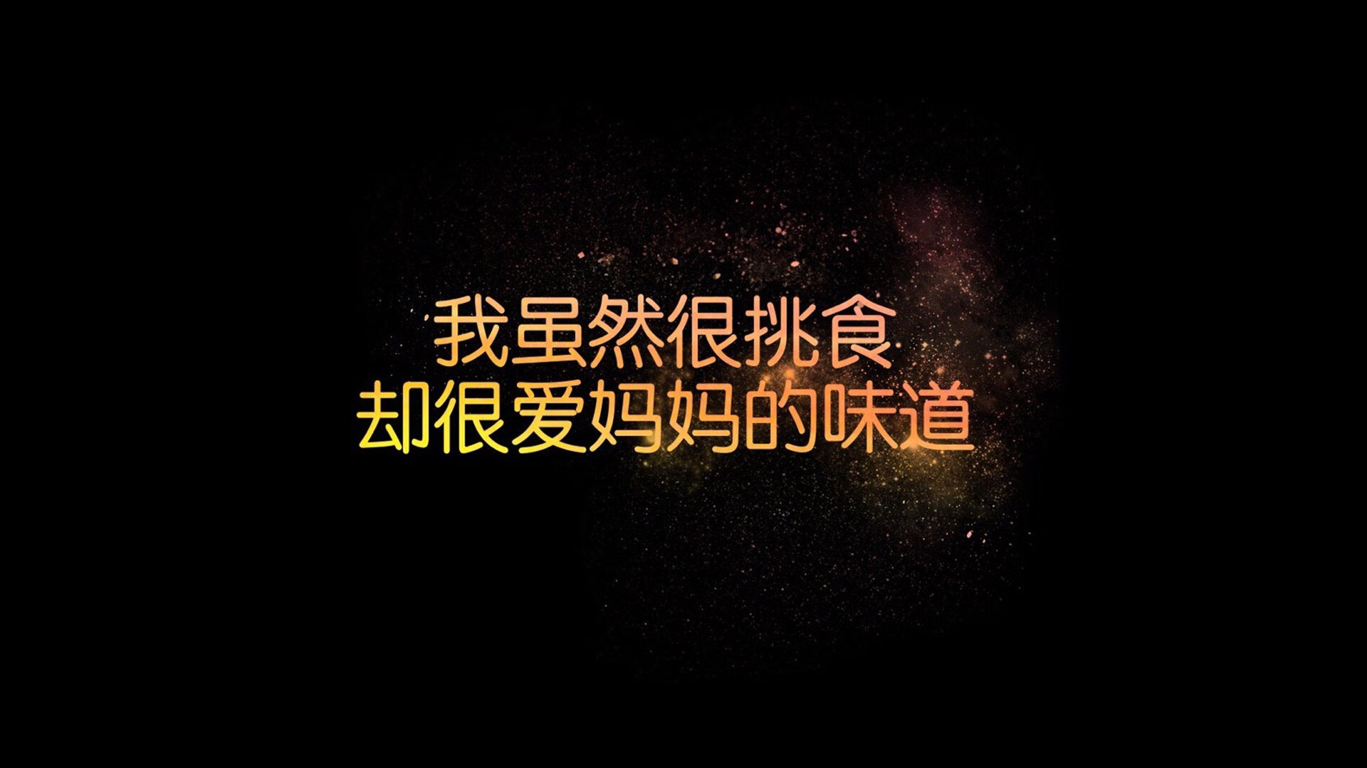 三笘薰的魔术之夜,2026世界杯G组焦点战,英格兰大胜西班牙背后的攻守转换艺术