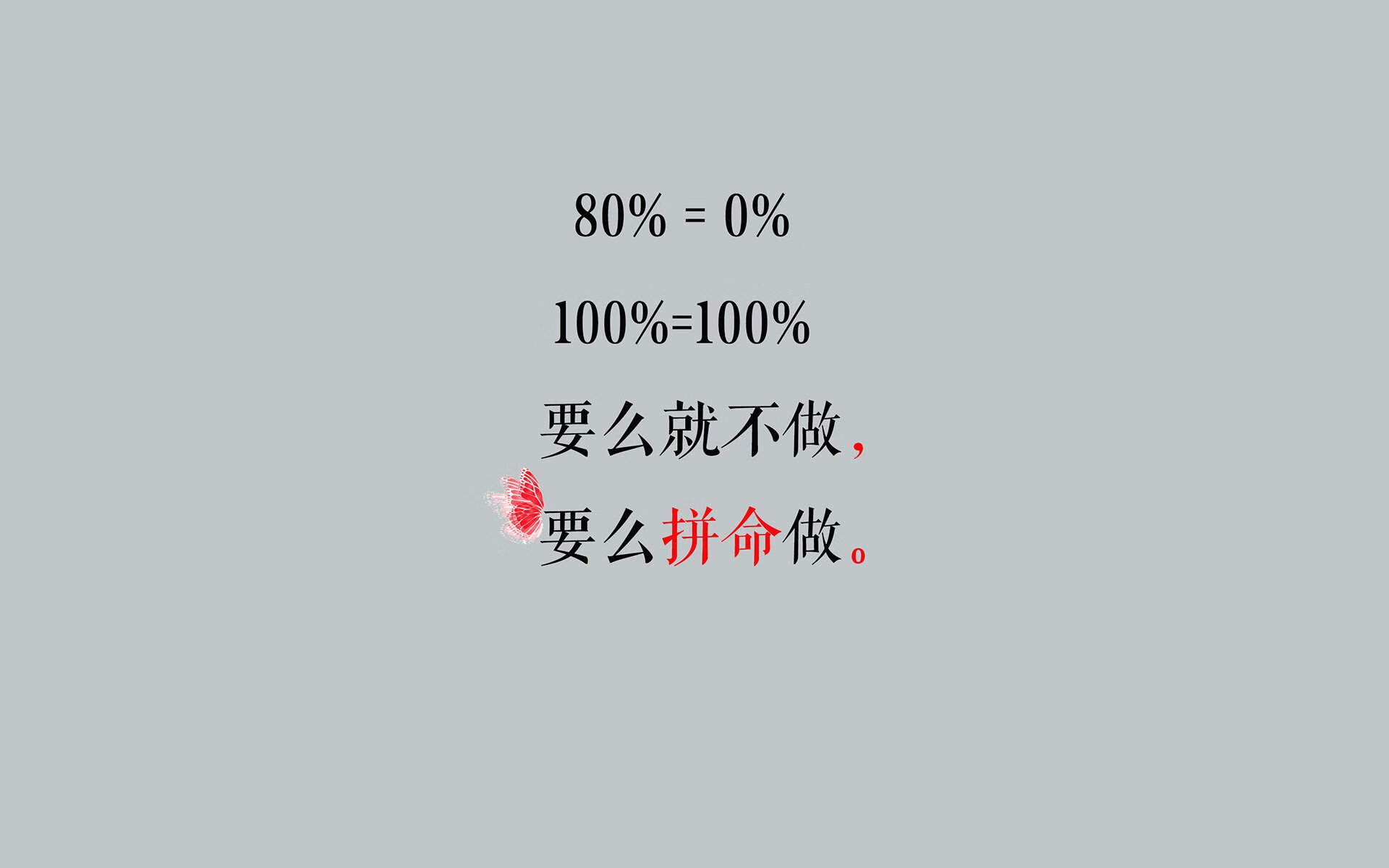 孤星耀世,2026世界杯C组,奥地利钢铁防线与齐耶赫的致命一击