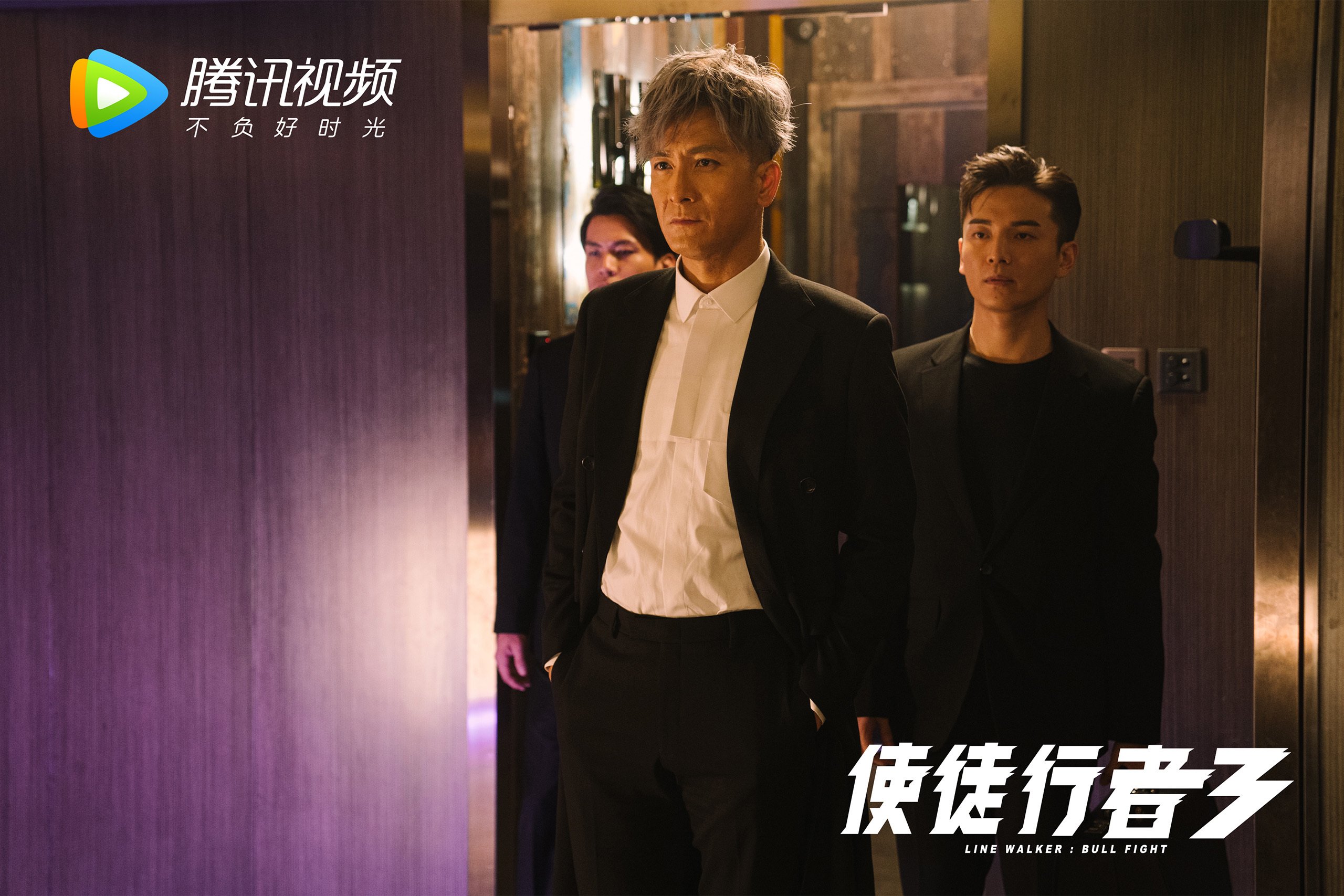 绝杀之夜,2026世界杯四分之一决赛,美国改写历史,久保建英领日本破局,门神铸就传奇