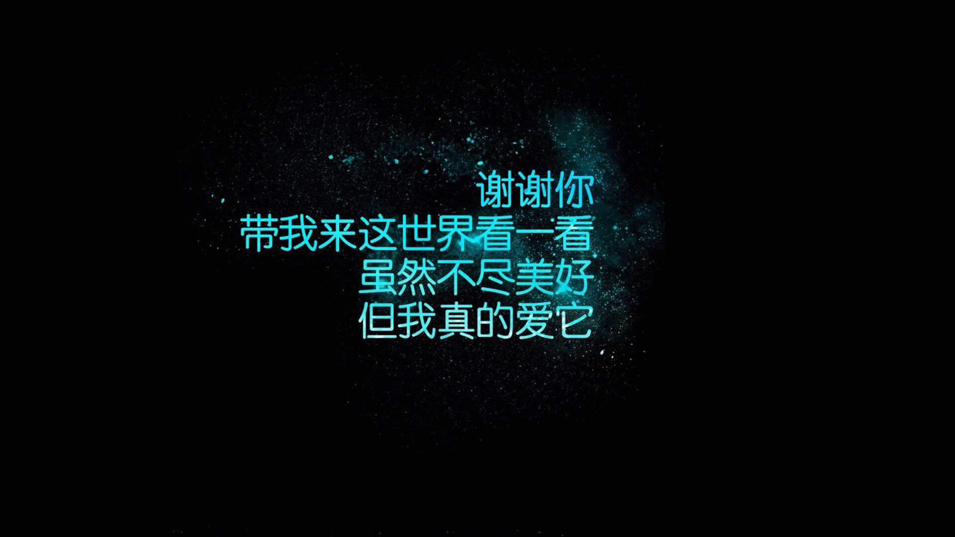 沙漠之狐的逆袭,当亚洲铁骑踏碎北欧神话,三笘薰的刀锋照亮D组暗夜